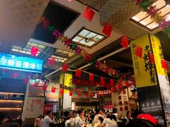 -阿财老铺·老蚌埠龙虾城(华夏总店)