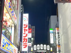 -心斋桥