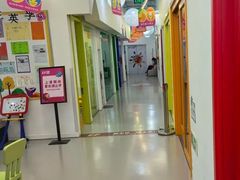 -英孚教育青少儿(滨江中心)