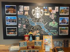 -星巴克(天津五大道店)