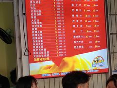 -有间冰室(侨港风情街店)