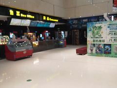 -万达影城(白云万达广场IMAX店)