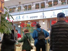 -周记传统糕点PASTRY(蜀汉路店)