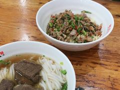 -肆姐面粉馆(坡子街店)