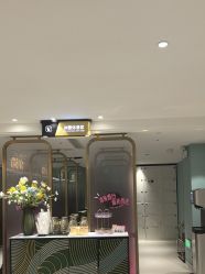 -云南吴氏嘉美医疗美容医院