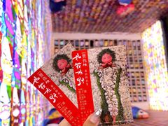 -上海宝龙美术馆