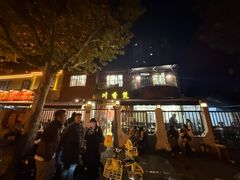 -川香煲(茅台路店)