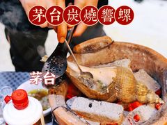 -金龙·打边炉(武进路店)