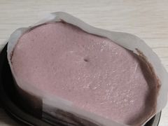 桃桃茉香半熟芝士-瑞幸咖啡(汇日央扩国际广场店)