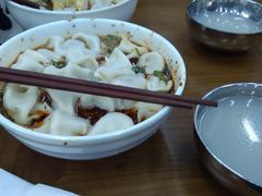 -回坊马二饺子馆