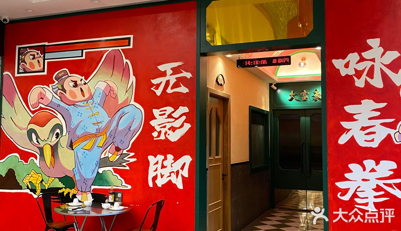 国庆广州必打卡美食 | 蚝门盛宴“飞尝蚝”