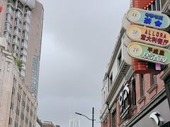 -南京路步行街