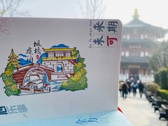 -寒山寺
