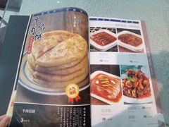 -丁兄弟(富城时代店)