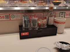 -新一番三文鱼寿司(吾悦店)