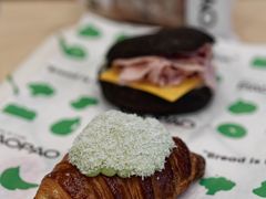 斑斓椰汁糯米可颂-PAOPAO Bakery&Café(港汇店)