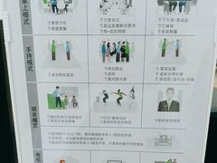 -海之声助听器(武宁南路店)