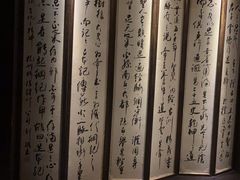 -足本纪·足道 SPA 简餐 小吃(文三西路店)