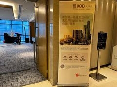 -上海龙之梦万丽酒店