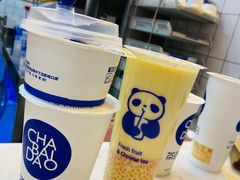 -茶百道(招商花园城店)