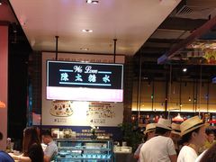 -陈鹏鹏潮汕菜(宝安机场T3航站楼店)