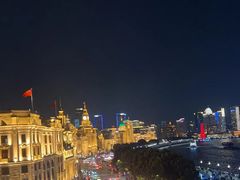-外滩8号 whisky bar(金延大厦店)