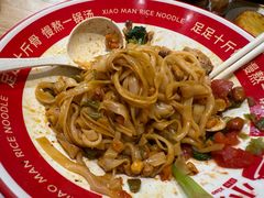 -小满手工粉(北京富力广场店)
