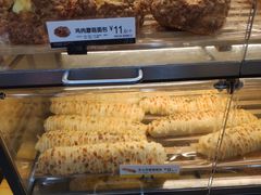 芝士百里香面包-85度C(南京中山南店)