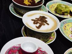 -宫事颐庭·老佛爷贵寿下午茶(颐和园店)