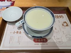 非遗手冲姜撞奶-赵记传承(中山石岐大信店)