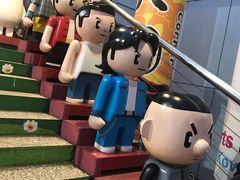 -九龙公园