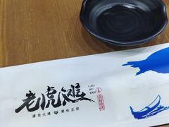 -老虎滩大连海鲜烧烤(建邺云锦路总店)