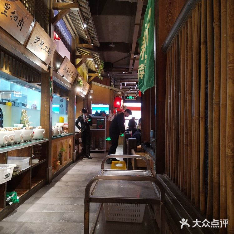 农耕记，好吃不贵