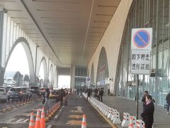 -石家庄站