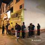 西湖边隐藏的轻奢小吃店
