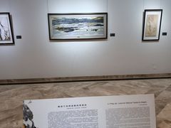 -奥加美术馆