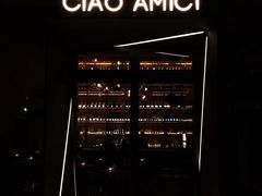 -SERA by Ciao Amici餐酒吧