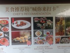 -三亚亚龙湾雅高美爵酒店