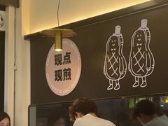 -牛扒先生·厚切雪花牛扒西餐厅(北京路禺山路店)