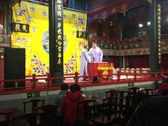 -北京湖广会馆