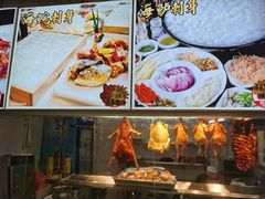 -金百门·顺德海鲜酒家(陈村店)