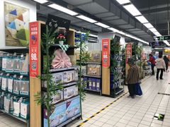 -物美超市(通州梨园店)