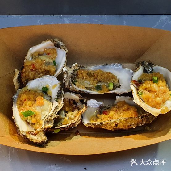 蚝地道(娄底分店)