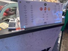 -茉酸奶(松江开元地中海店)