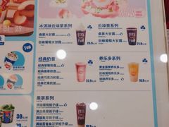 -DQ·蛋糕·冰淇淋(湖景东路店)