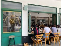 -RAC BAR(安福路店)