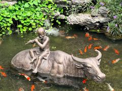 -顺德渔村·岭南一号