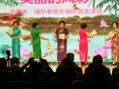 -黄浦区瑞金二路社区文化活动中心