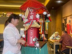 -祥福村