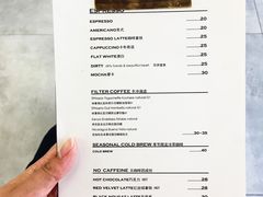 菜单-麻雀咖啡SPARROW COFFEE(十全街店)